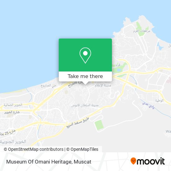Museum Of Omani Heritage map