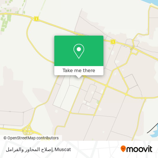 إصلاح المحاور والفرامل map