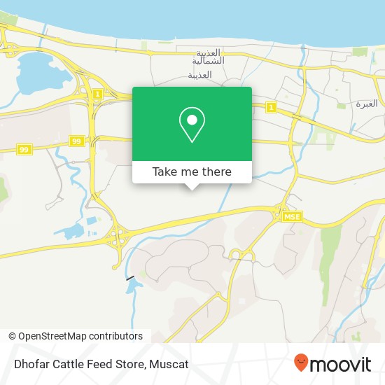 Dhofar Cattle Feed Store map