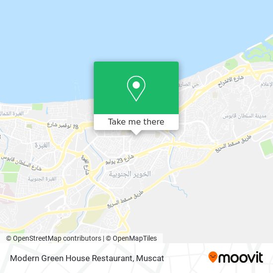 Modern Green House Restaurant map