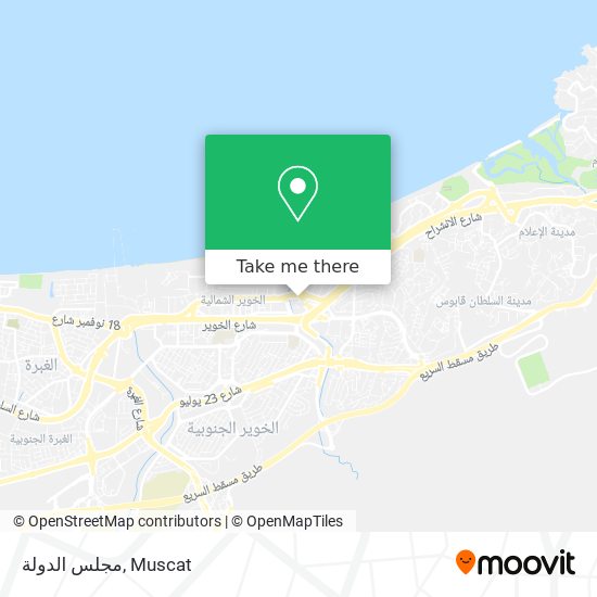 مجلس الدولة map
