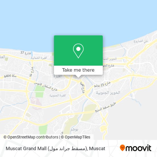 Muscat Grand Mall (مسقط جراند مول) map