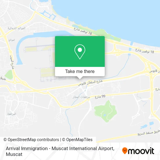 Arrival Immigration - Muscat International Airport map