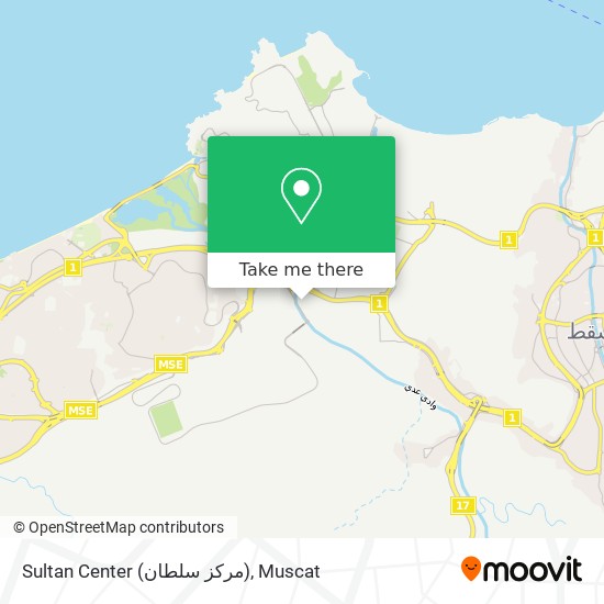 Sultan Center (مركز سلطان) map