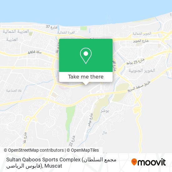 Sultan Qaboos Sports Complex (مجمع السلطان قابوس الرياضي) map