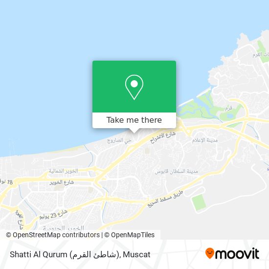 Shatti Al Qurum (شاطئ القرم) map