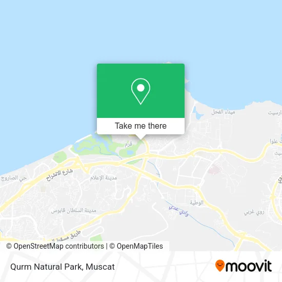 Qurm Natural Park map