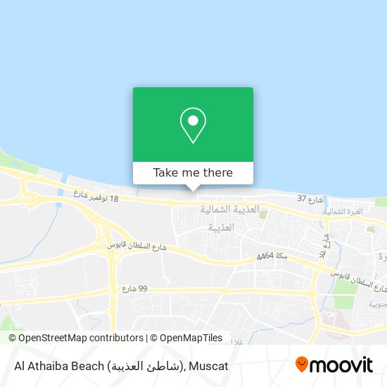 Al Athaiba Beach (شاطئ العذيبة) map