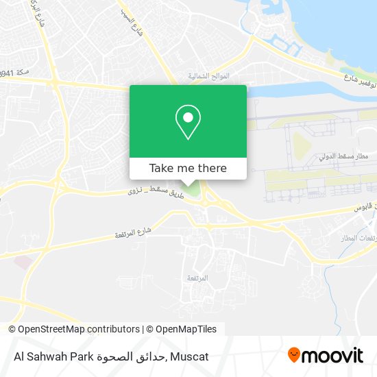 Al Sahwah Park حدائق الصحوة map