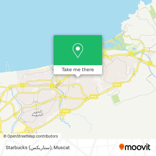 Starbucks (ستاربكس) map