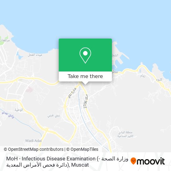 MoH - Infectious Disease Examination (وزارة الصحة - دائرة فحص الأمراض المعدية) map