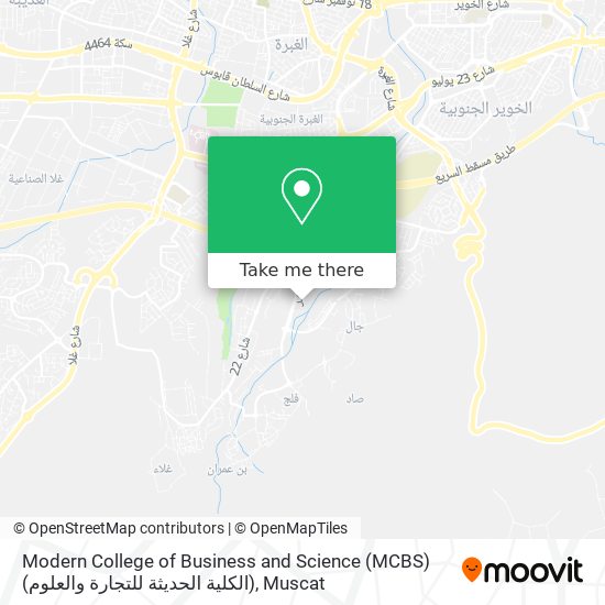 Modern College of Business and Science (MCBS) (الكلية الحديثة للتجارة والعلوم) map