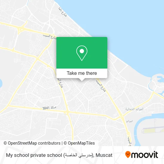 My school private school (مدرستي الخاصة) map