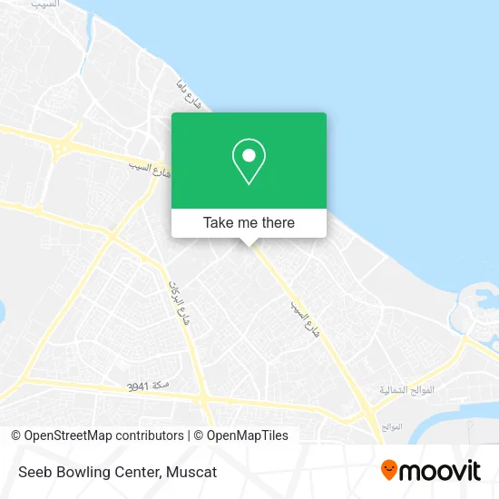 Seeb Bowling Center map