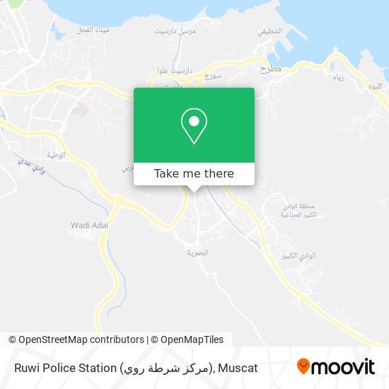 Ruwi Police Station (مركز شرطة روي) map