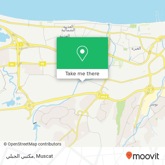 مكتبي الجبلي map