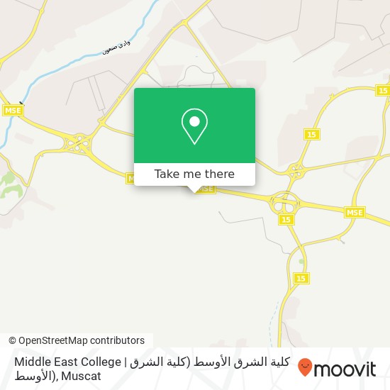 Middle East College | كلية الشرق الأوسط map