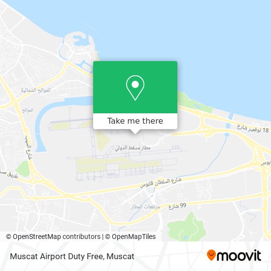 Muscat Airport Duty Free map