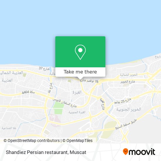 Shandiez Persian restaurant map