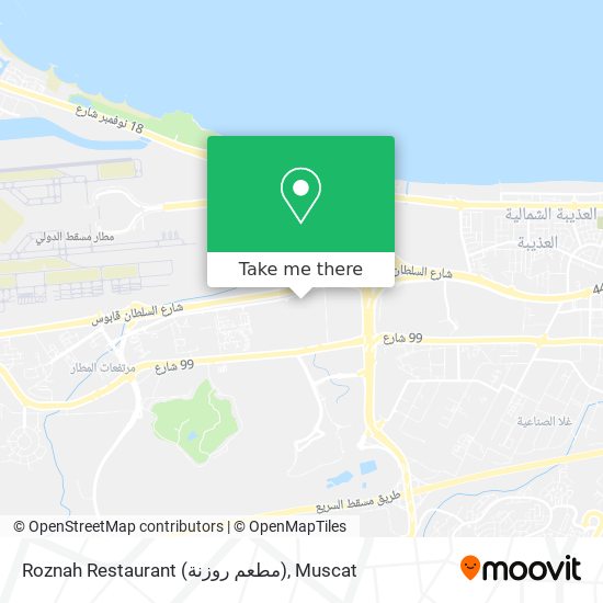 Roznah Restaurant (مطعم روزنة) map