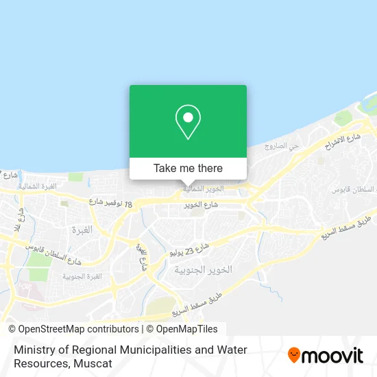 Ministry of Regional Municipalities and Water Resources map