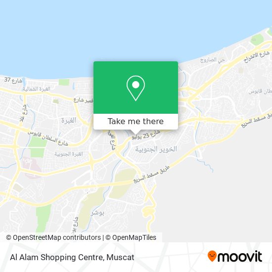 Al Alam Shopping Centre map