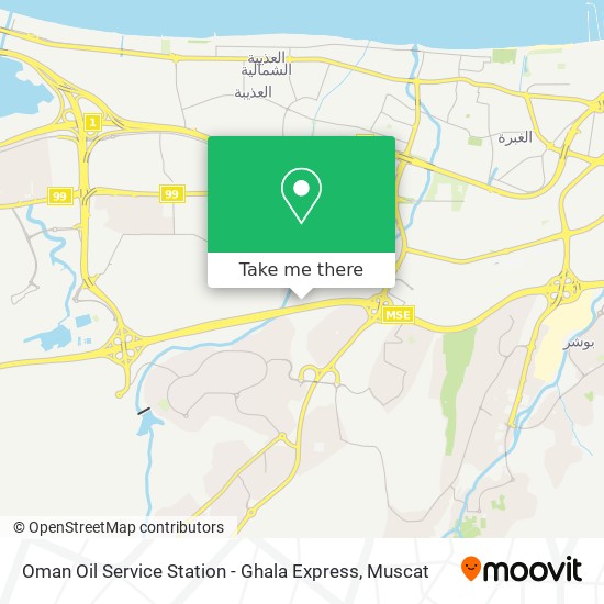 Oman Oil Service Station - Ghala Express map
