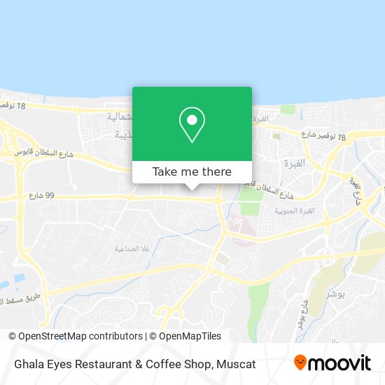 Ghala Eyes Restaurant & Coffee Shop map