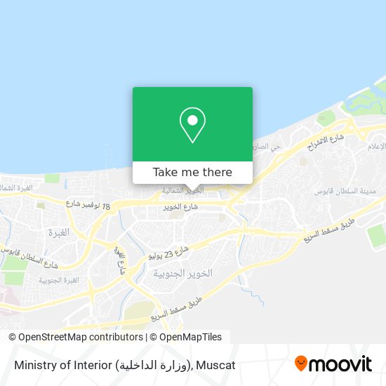 Ministry of Interior (وزارة الداخلية) map