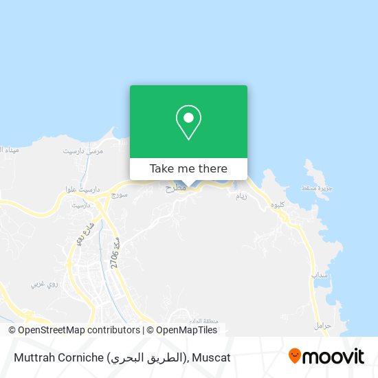Muttrah Corniche (الطريق البحري) map