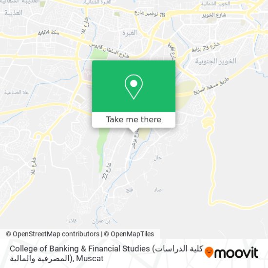 College of Banking & Financial Studies (كلية الدراسات المصرفية والمالية) map