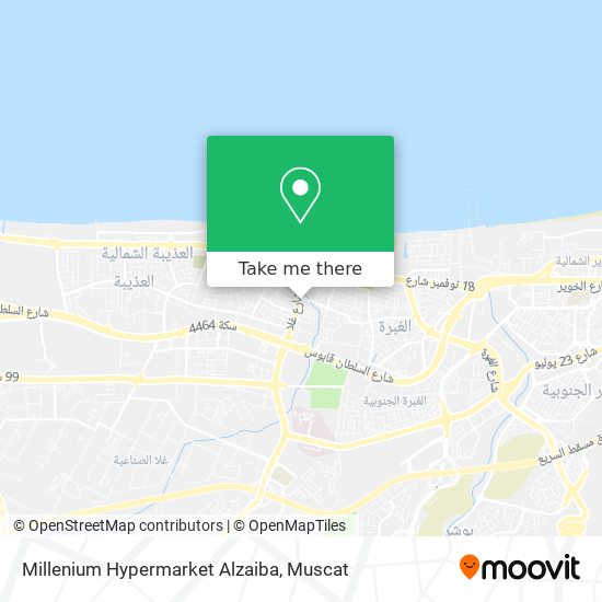 Millenium Hypermarket Alzaiba map