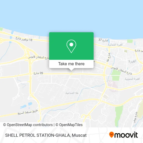 Shell Petrol Station - Ghala map