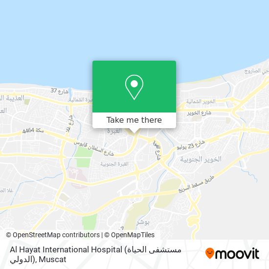 Al Hayat International Hospital (مستشفى الحياة الدولي) map
