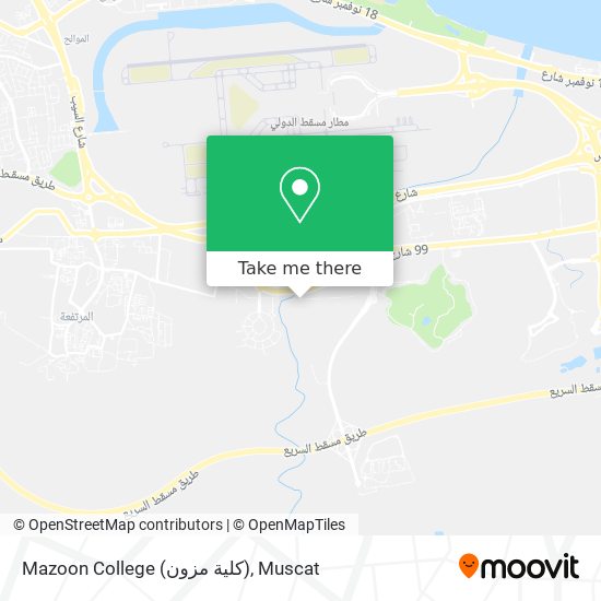 Mazoon College (كلية مزون) map