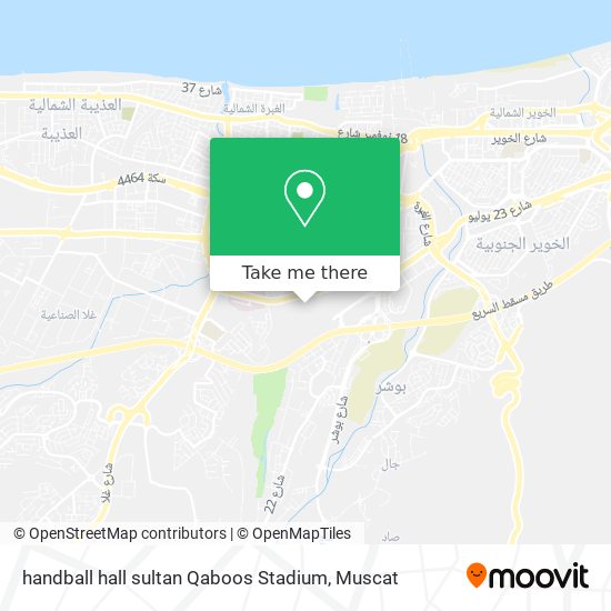 handball hall sultan Qaboos Stadium map