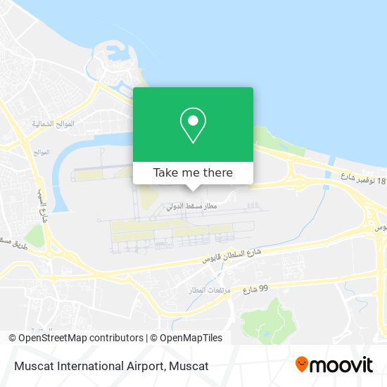 Muscat International Airport map