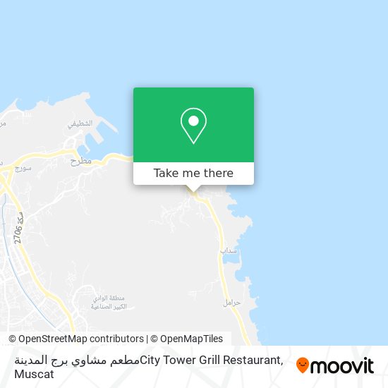 مطعم مشاوي برج المدينةCity Tower Grill Restaurant map
