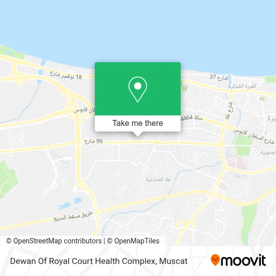 Dewan Of Royal Court Health Complex map