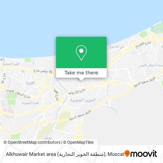 Alkhuwair Market area (منطقة الخوير التجارية) map