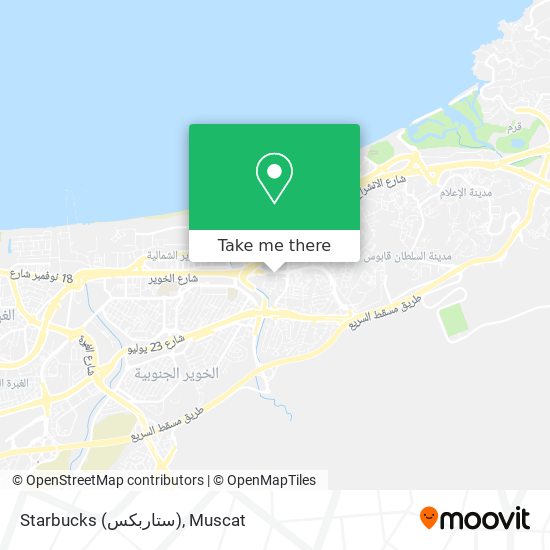 Starbucks (ستاربكس) map
