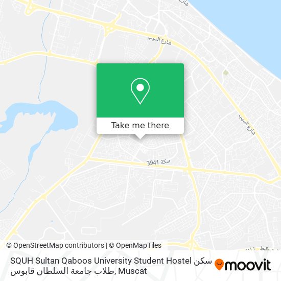 SQUH Sultan Qaboos University Student Hostel سكن طلاب جامعة السلطان قابوس map