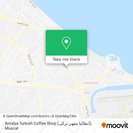 Antalya Turkish Coffee Shop (أنطاليا مقهى تركى) map