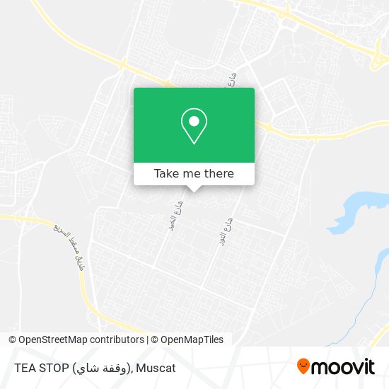 TEA STOP (وقفة شاي) map