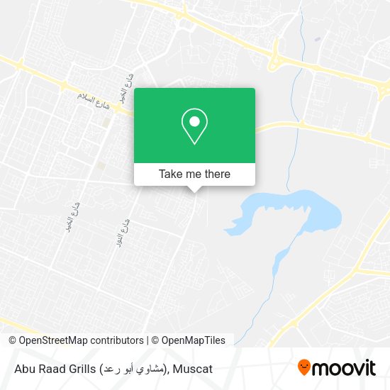 Abu Raad Grills (مشاوي أبو رعد) map