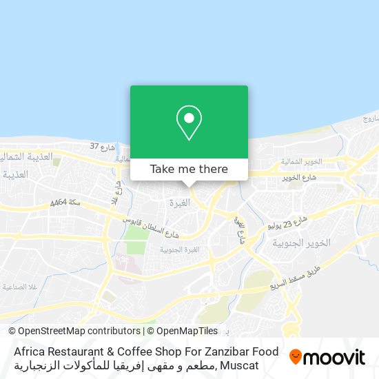 Africa Restaurant & Coffee Shop For Zanzibar Food مطعم و مقهى إفريقيا للمأكولات الزنجبارية map