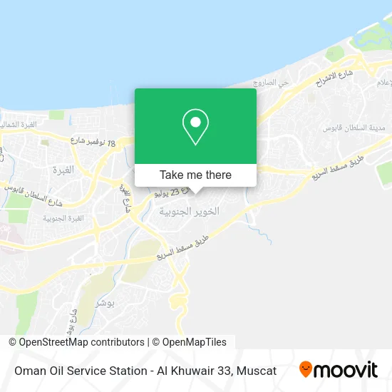 Oman Oil Service Station - Al Khuwair 33 map