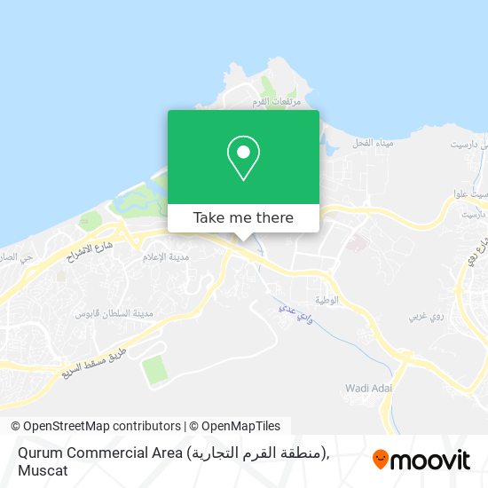 Qurum Commercial Area (منطقة القرم التجارية) map