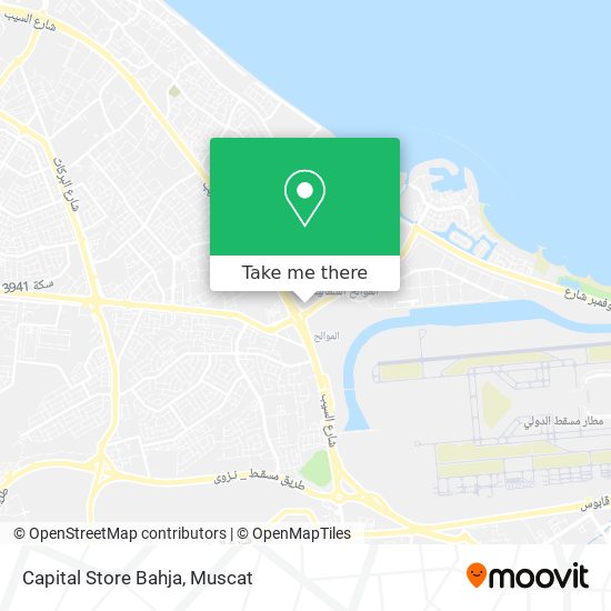 Capital Store Bahja map