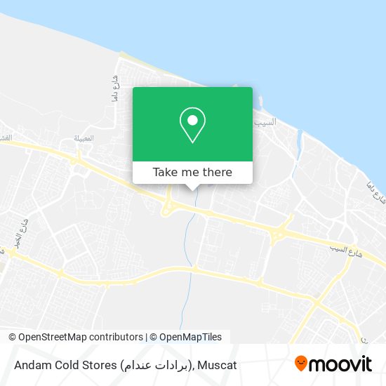 Andam Cold Stores (برادات عندام) map